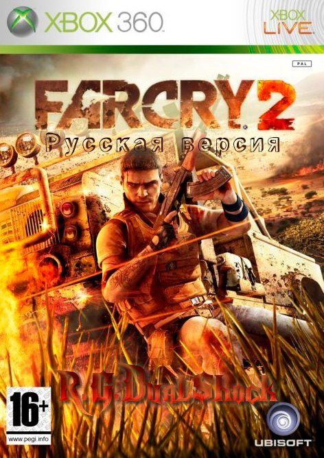 [FULL][DLC] Far Cry 2 Complete Edition [RUS] через torrent