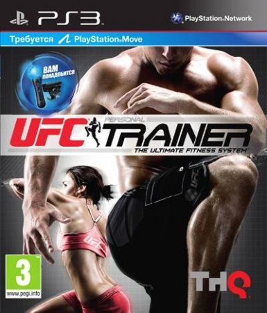 Скачать торрент UFC Personal Trainer: The Ultimate Fitness System PS3 Cobra ODE