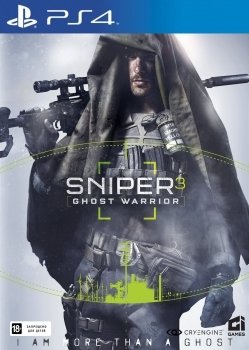 Превью Sniper: Ghost Warrior 3