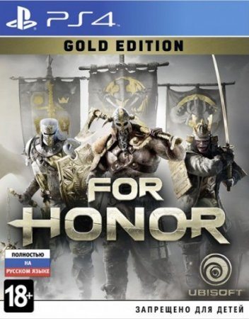 Скачать торрент For Honor PS4(1.76)