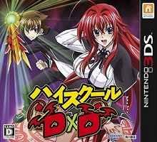 Скачать торрент High School DxD 3DS