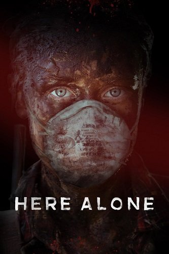 Тут одна / Here Alone (2016) WEBRip | L1