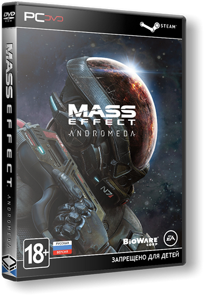 Mass Effect: Andromeda - Super Deluxe Edition (2017) PC | RePack от VickNet