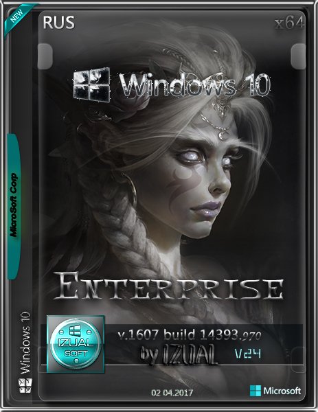 Windows 10 Enterprise LTSB 14393.970 v.1607 by IZUAL v.24 (x64) (2017) [Rus]