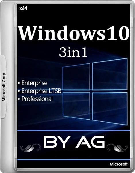 Windows 10 3 in1 / x64 / by AG / 05.04.17 / 10.0.15063.14 AutoActiv