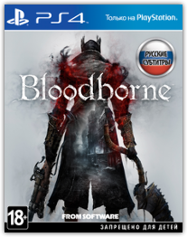 Скачать торрент Bloodborne PS4