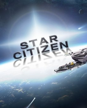 Star Citizen - новости об Альфе 3.0