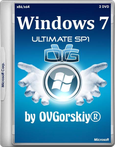 Microsoft Windows 7 Ultimate Ru x86-x64 SP1 NL3 by OVGorskiy® 04.2017 2 DVD