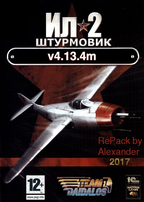 Ил-2 Штурмовик. Забытые сражения / IL-2 Sturmovik. Forgotten Battles [v4.13.4m] (2003) PC | Repack