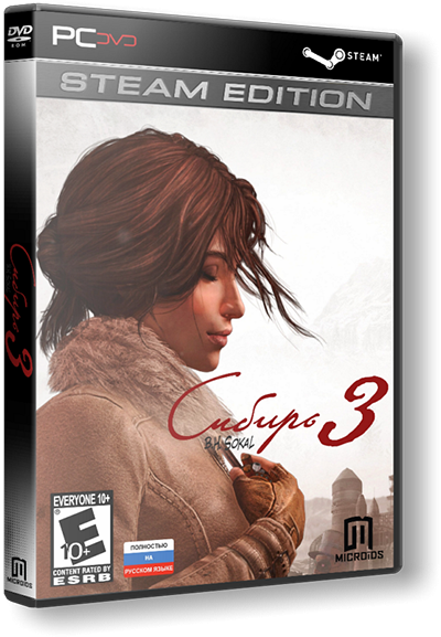 Syberia 3 - Digital Deluxe Edition (v.2.0) (3хDVD) [RePack] by xatab