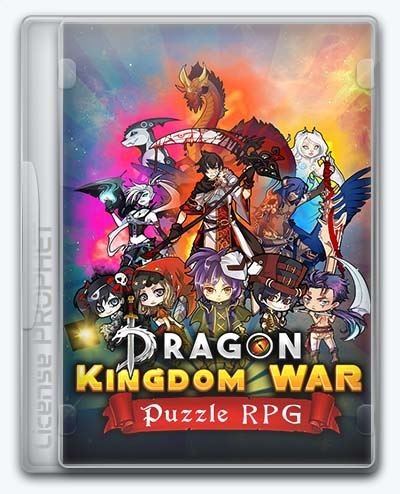 Dragon Kingdom War (2017) [En] (1.0) License PROPHET