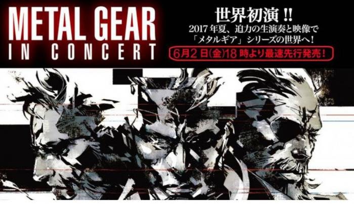 Анонсирован концерт по Metal Gear Solid
