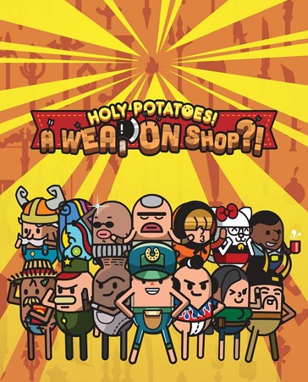 Holy Potatoes! A Weapon Shop?! (v1.1.1) - SiMPLEX