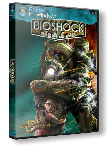 Bioshock - Repack by R G Mechanics