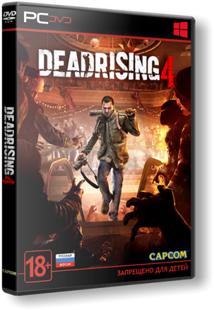 Dead Rising 4 [RePack] от Decepticon
