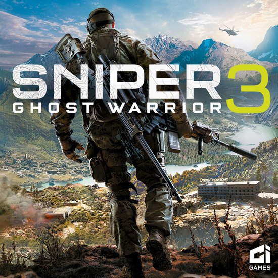 Sniper Ghost Warrior 3: Season Pass Edition [v 1.3] (2017) PC | RePack от xatab