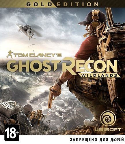 Ghost Recon: Wildlands - Бесплатная пробная версия доступна для Xbox One, ПК