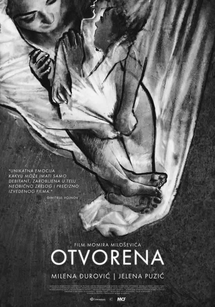 Открытая рана / Otvorena / Open Wound (2016) WEB-DLRip