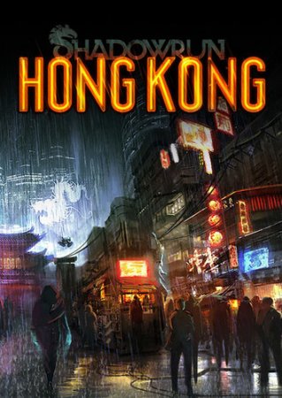 Shadowrun: Hong Kong - Extended Edition [v 3.1.2] (2015) PC | RePack от R.G. Catalyst