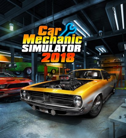 Car Mechanic Simulator 2018 [v 1.4.2 hotfix 2 + 3 DLC] (2017) PC | RePack от xatab