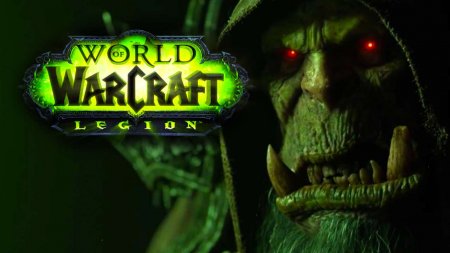 Стрим WoW Legion 7.3 от TG-TV