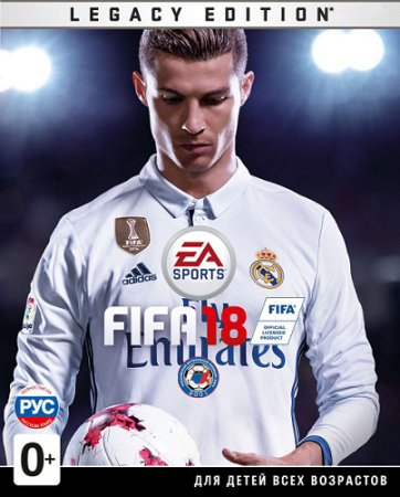 FIFA 18: ICON Edition (2017) PC | Лицензия