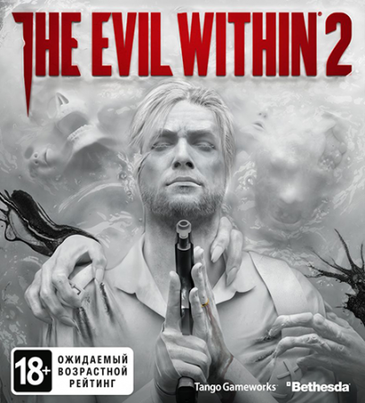 The Evil Within 2 [v 1.03 + 1 DLC] (2017) PC | RePack от qoob