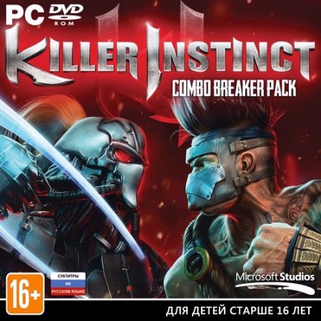 Killer Instinct [Update 1] (2017) PC | RePack от R.G. Catalyst