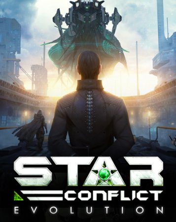 Star Conflict: Evolution [1.4.10.111423] (2013) PC | Online-only