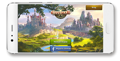 Elvenar (2017) Android