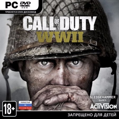 Call of Duty: WWII - Digital Deluxe Edition (2017) PC | Лицензия