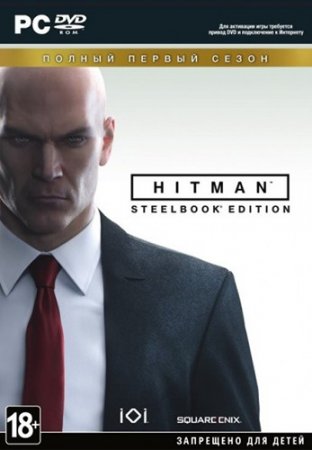 Hitman: The Complete First Season - GOTY Edition [v 1.14.1 + DLC's] (2016) PC | Repack от =nemos=