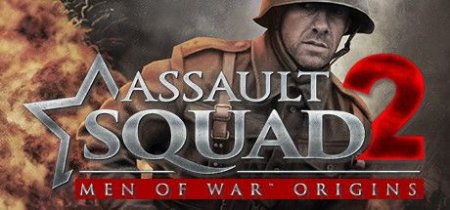 Assault Squad 2: Men of War Origins [v 3.260.0] (2016) PC | RePack от xatab