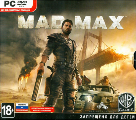 Mad Max [v 1.0.3.0 + DLC's] (2015) PC | RePack от R.G. Механики
