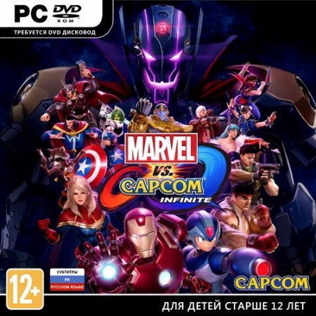 Marvel vs. Capcom: Infinite - Deluxe Edition (2017) PC | Лицензия