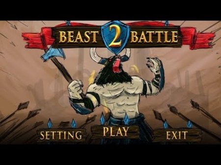 Beasts Battle 2 (2018) PC | RePack от Aladow