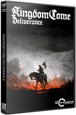 Kingdom Come: Deliverance - Royal Edition [v 1.9.5.404-503 + DLCs] (2018) PC | Лицензия