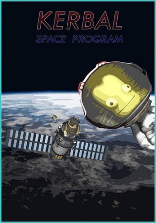 Kerbal Space Program [v 1.7 + DLC] (2017) PC | Лицензия