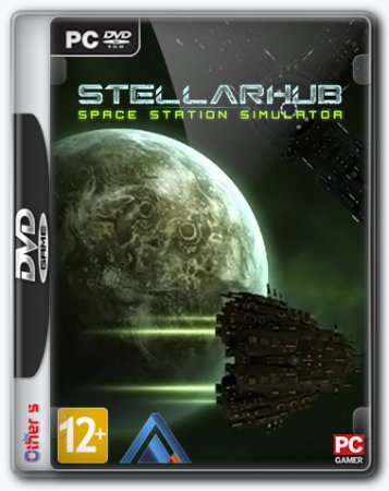 StellarHub 2.0 (2018) PC | Лицензия