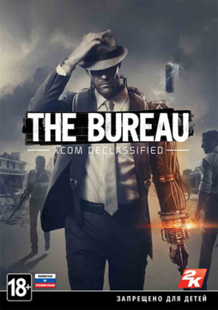 The Bureau: XCOM Declassified (2013) РС | Лицензия