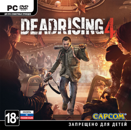 Dead Rising 4 [Update 4 + DLCs] (2017) PC | RePack от xatab