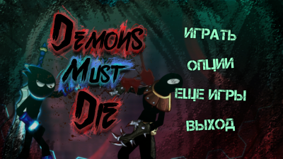 Demons Must Die (2018) Android