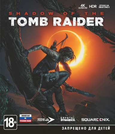 Shadow of the Tomb Raider - Croft Edition (2018) PC | RePack от qoob