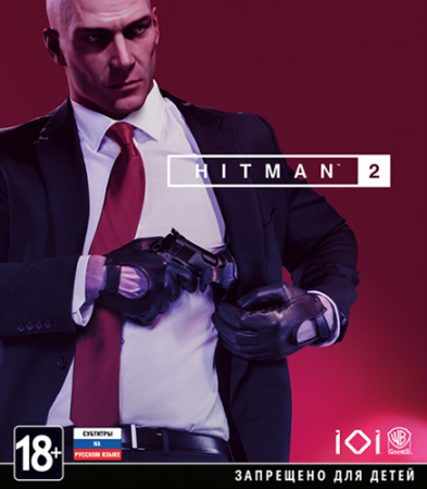 Hitman 2 (2018) PC | Repack от xatab