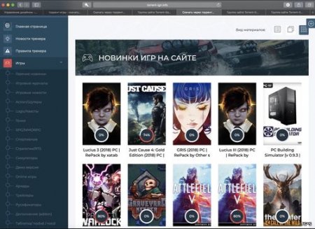 Новый игровой сайт от Torrent-Games (torrent-igri.info)