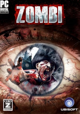 Zombi [v 1.1] (2015) PC | RePack от FitGirl