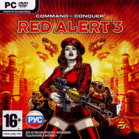 Command & Conquer: Red Alert 3 (2008) PC | Repack от xatab