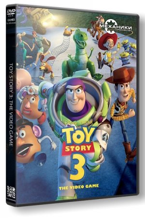 История игрушек: Большой побег / Toy Story 3: The Video Game (2010) PC | RePack от R.G. Механики