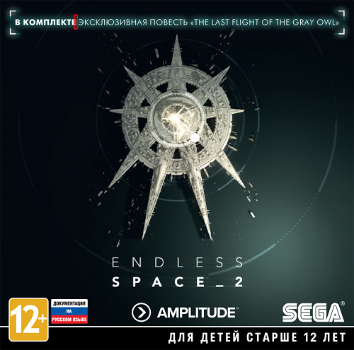 Endless Space 2 (PC)