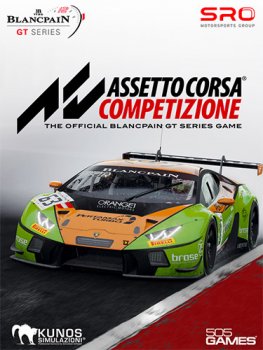 Assetto Corsa Competizione (2019) xatab